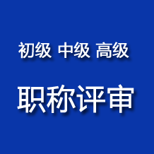 人教版生物 八年級(jí)上冊(cè) 第五單元第四章第五節(jié)《人類對(duì)細(xì)菌和真菌的利用》課堂教學(xué)視頻-趙婷